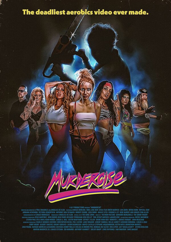  Убийственная тренировка 